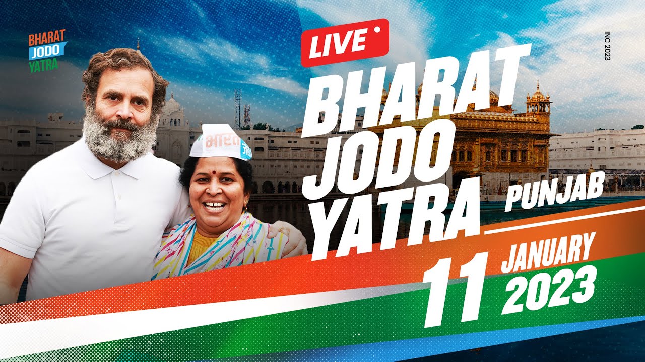 LIVE: Bharat Jodo Yatra | Sirhind to Khanna | Fatehgarh Sahib to Ludhiana | Punjab