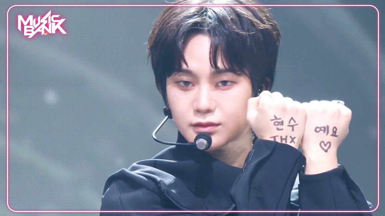 FUEGO - THE NEW SIX (더뉴식스) [Music Bank] | KBS WORLD TV 240405
