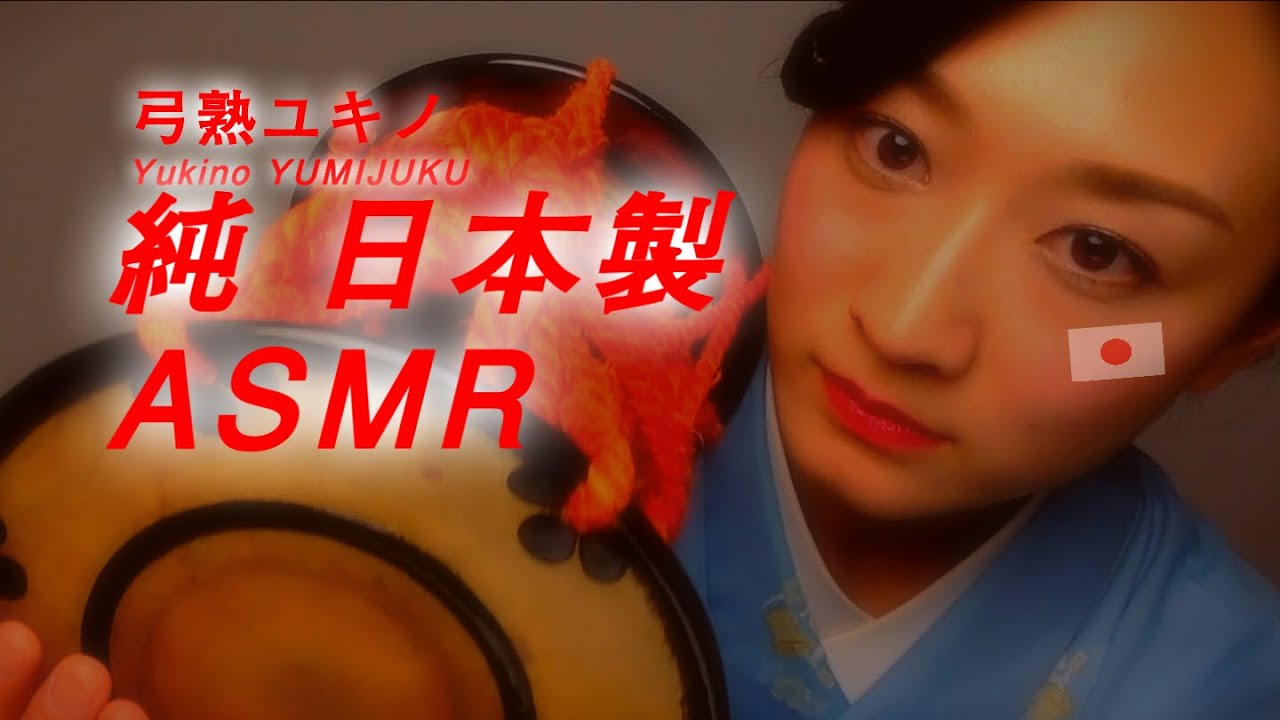 【JapaneseASMR】♡大感謝！登録者１万人突破！！♡  Reached 10K Sub♥ 