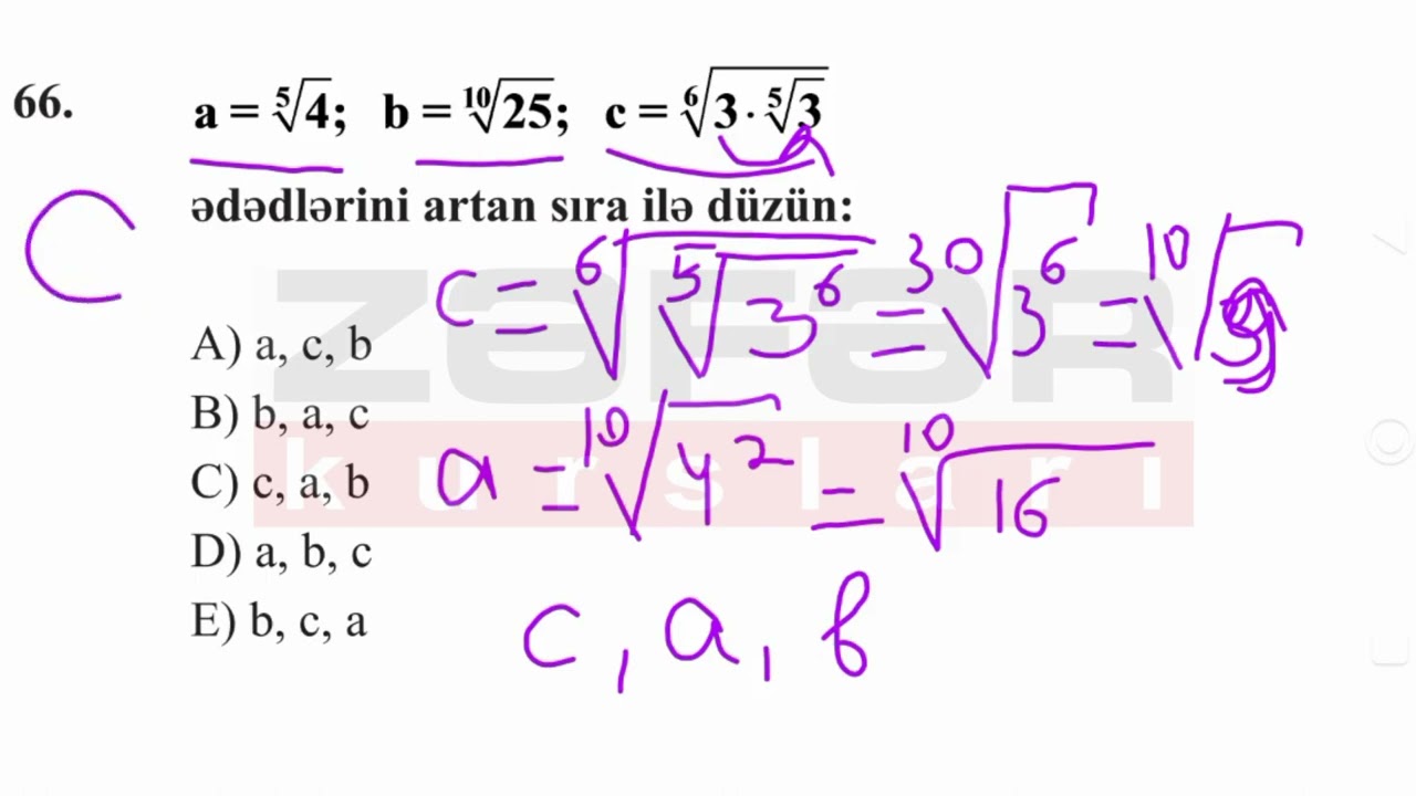 11.12.2022 Riyaziyyat 11ci sinif