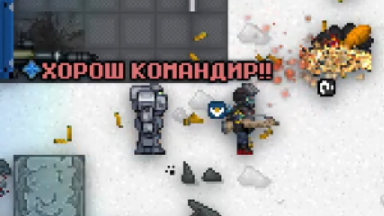 SS13. Бей Вульп. Стрим 01.02.26