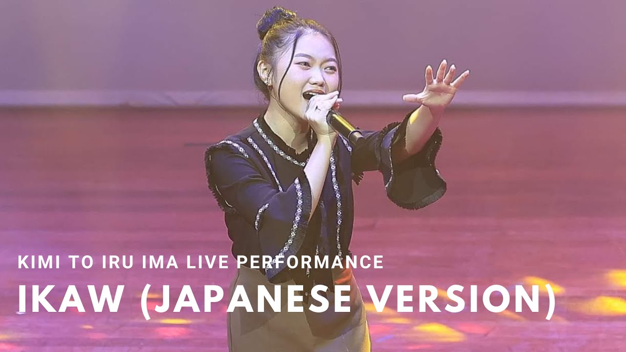 “IKAW” JAPANESE VERSION “KIMI TO IRU IMA” (YENG CONSTANTINO) LIVE PERFORMANCE BY SHARLLA CERILLES