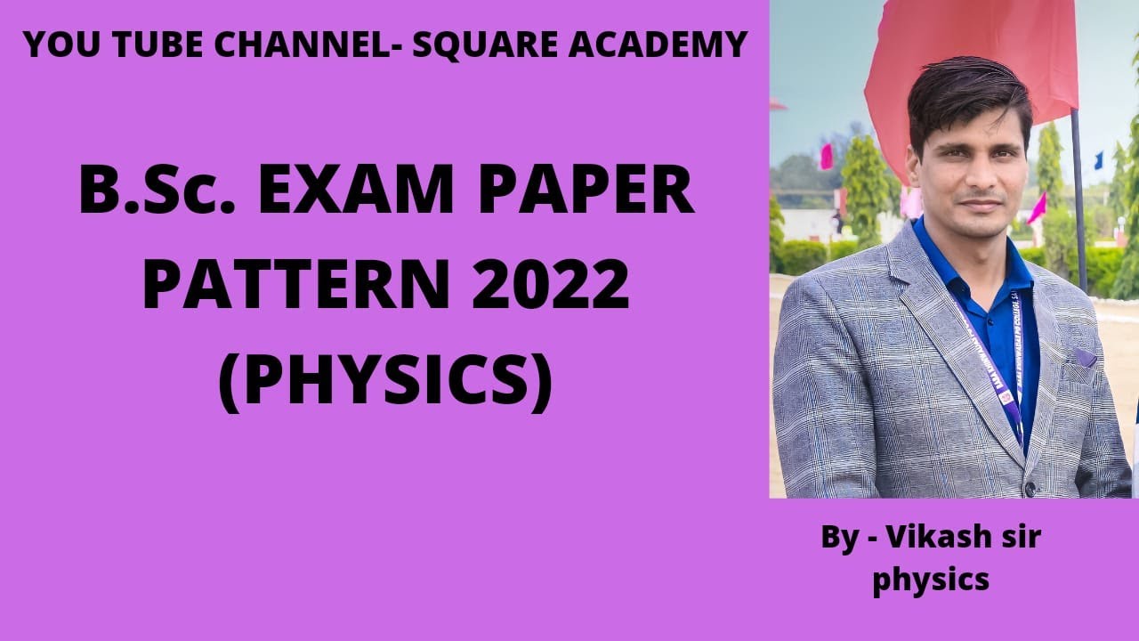 Exam pattern 2022 physics ( Nda navy AIRFORCE vale kya pde)
