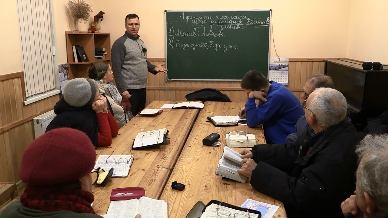 3.Бiблiйний розбiр.Друге послання апостола Павла до коринфян.(21.01.2026.- 2Кор 2:1-24)