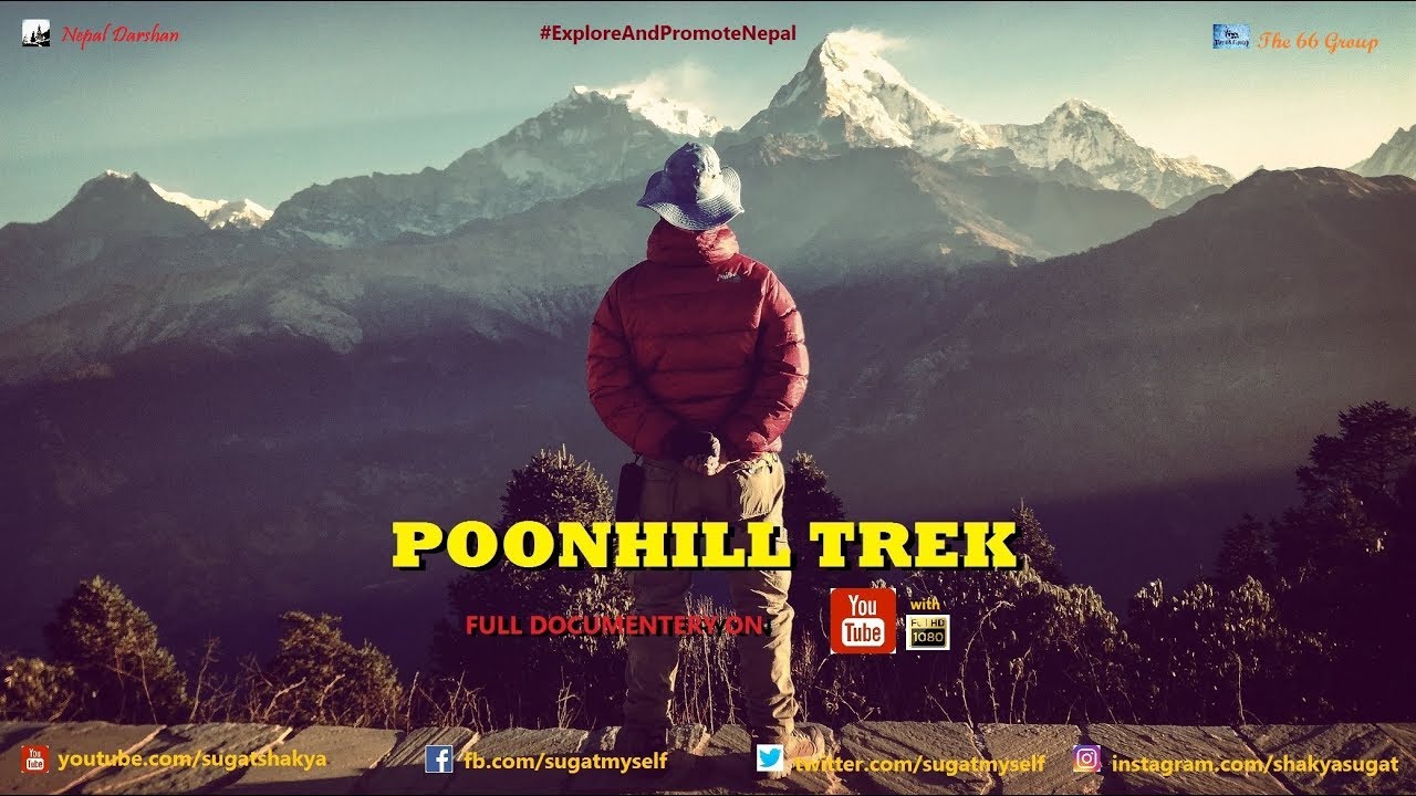 POONHILL TREK | Annapurna Panorama Trek | Nepal