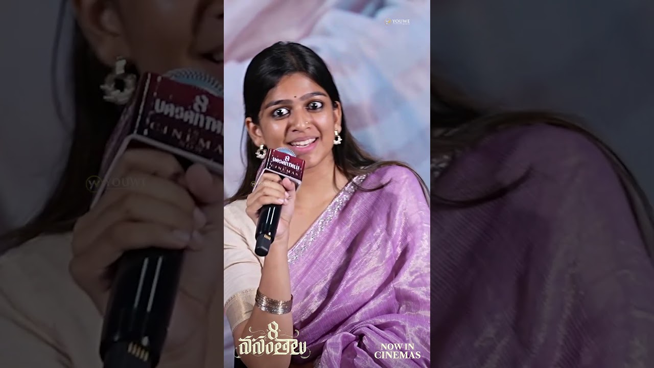Actress Ananthika Q&A Session With Media at 8 Vasantalu Movie Success Meet | YouWe Media