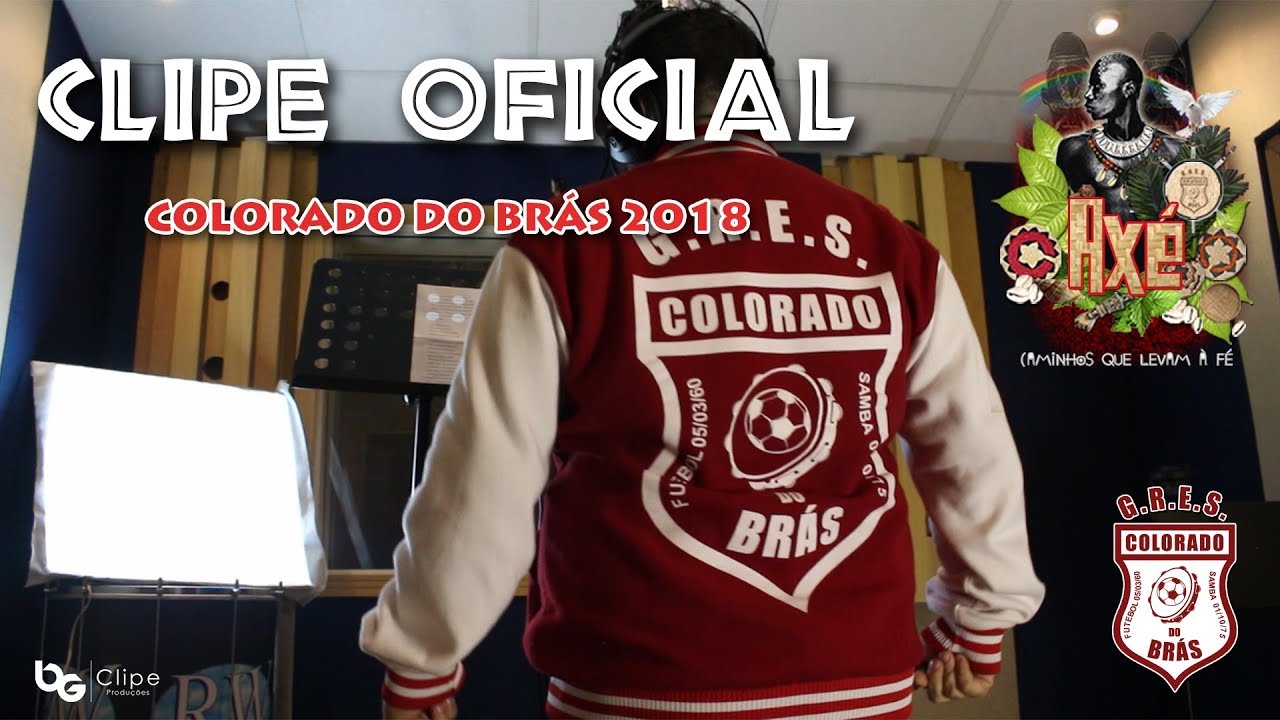 Colorado do Brás 2018 l Clipe Oficial