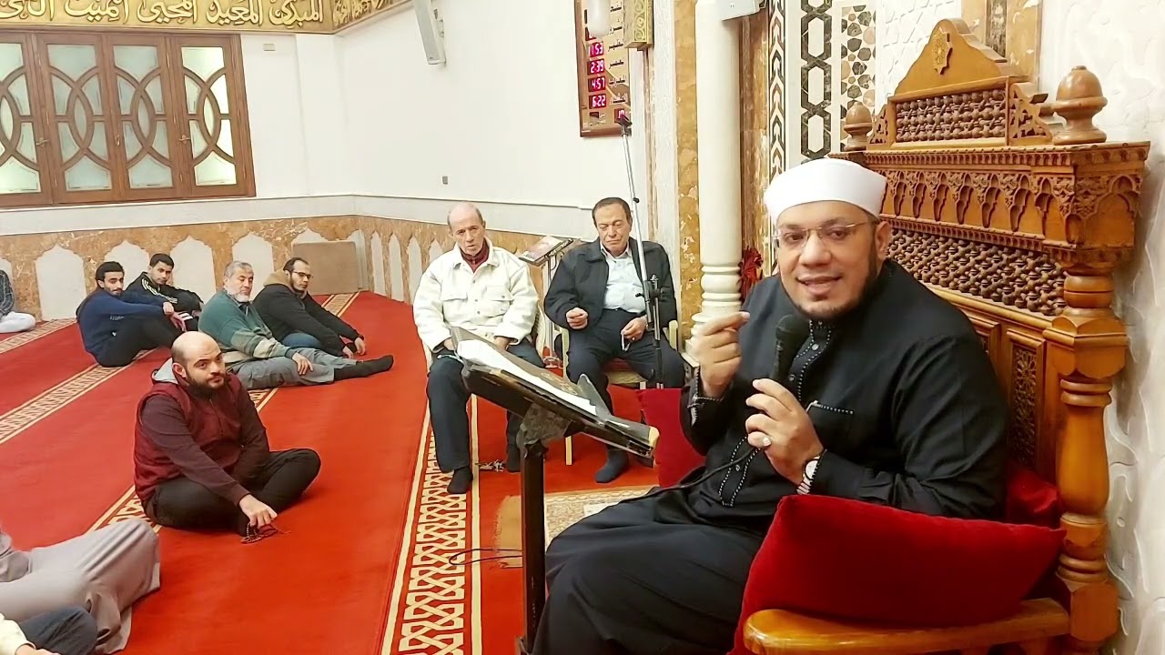 شرح الشمائل المحمدية 📖 باب ٣٥ ما جاء في ضحك رسول الله _ الشيخ مصطفى الحاروني 🕌 مسجد الجوهرة 💎