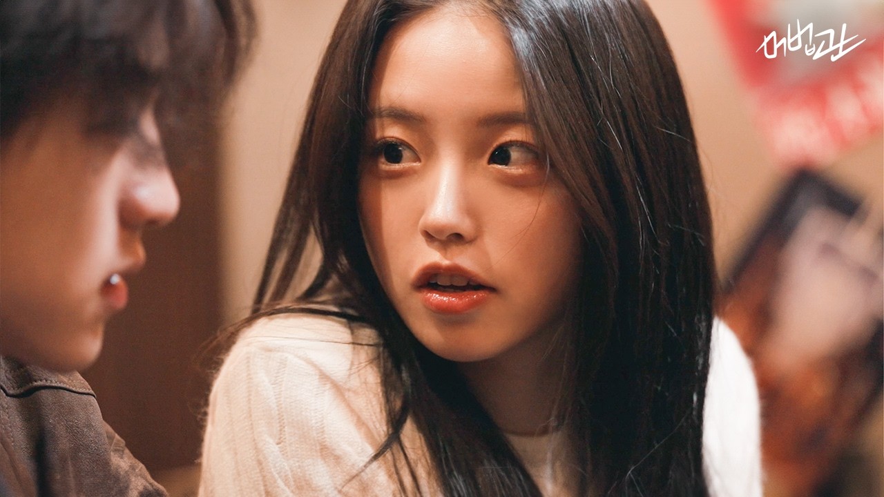 헤어지고 친구로 지내는 사이
