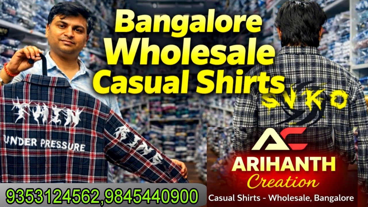 பெங்களூர் Wholesale Casual Shirts🔥 Arihanth Creation| Best Shirt Shop | Sultahanpet | தரமான சட்டைகள்