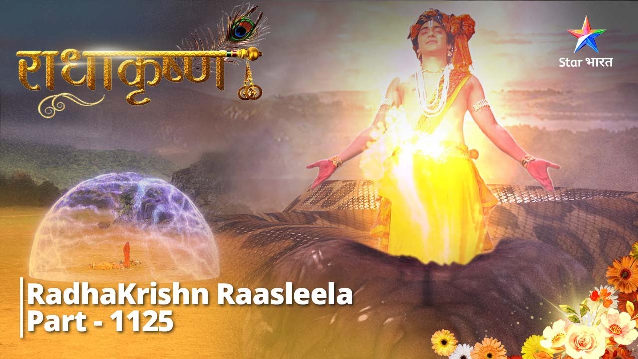 FULL VIDEO | RadhaKrishn Raasleela PART-1125 | Aghasur ka antt | राधाकृष्ण   #starbharat