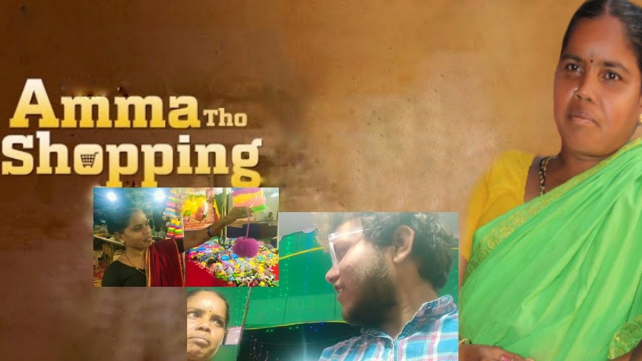 AMMA || THO || SHOPPING || Bobby_64
