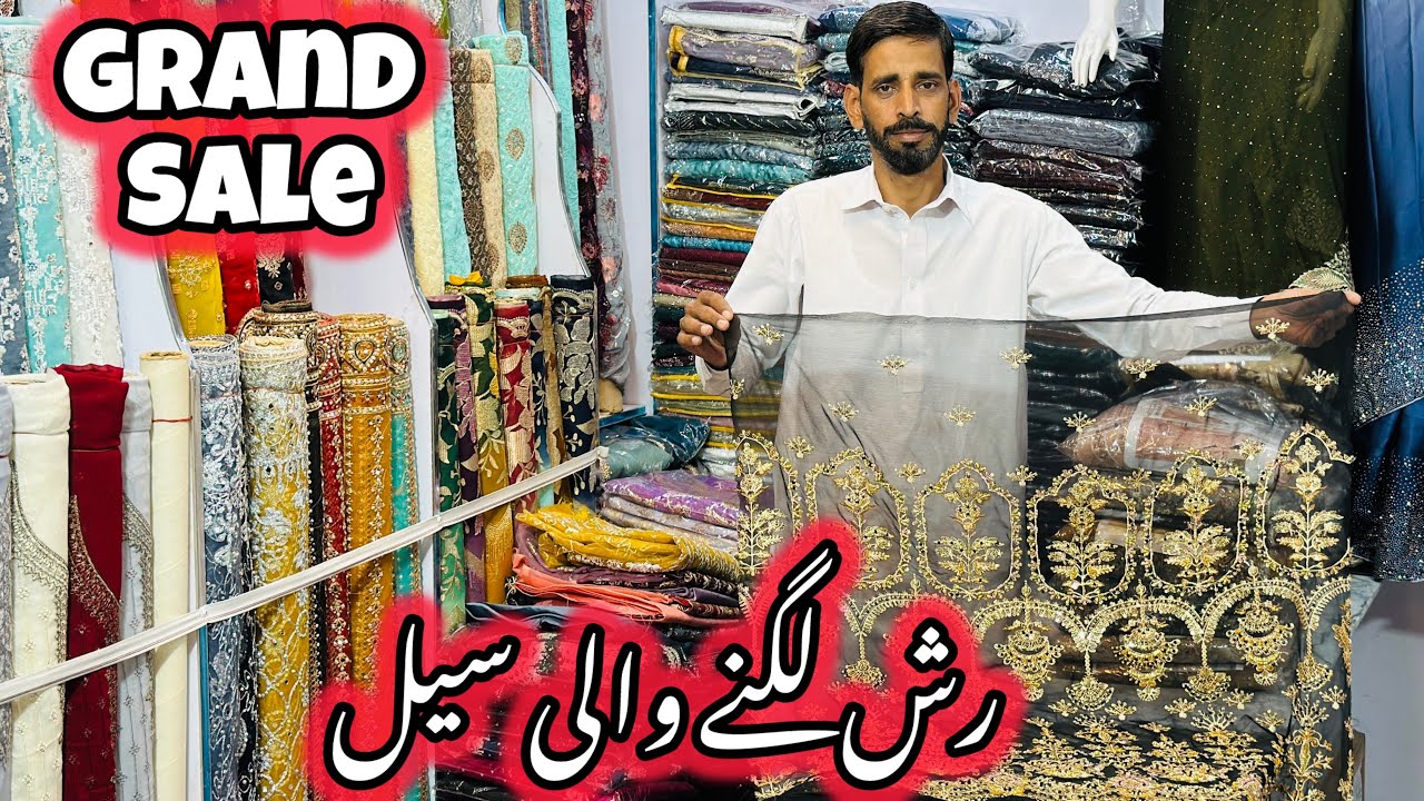 Grand Sale Ladies Designer Dress🌸Ladies Fancy Dress Sale🌸Pure Banarasi Suit Sale🌼Lawn 3pc Suit Sale