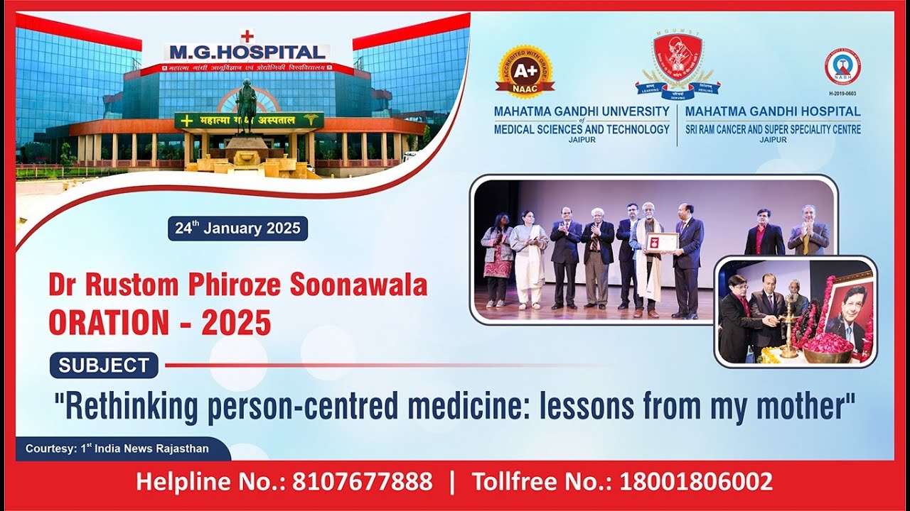 𝐃𝐫 𝐑𝐮𝐬𝐭𝐨𝐦 𝐏𝐡𝐢𝐫𝐨𝐳𝐞 𝐒𝐨𝐨𝐧𝐚𝐰𝐚𝐥𝐚 𝐎𝐫𝐚𝐭𝐢𝐨𝐧 &ndash; 𝟐𝟎𝟐𝟓   |   MGUMST in Jaipur