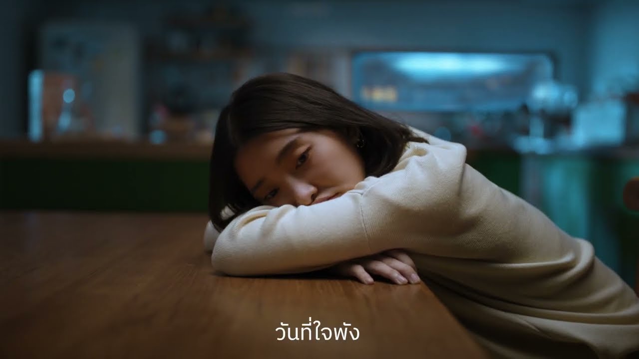 The Heart is... สัมผัสความหมายของคำว่ารักที่ไม่ต้องพูด แต่สัมผัสได้ผ่านอาหาร