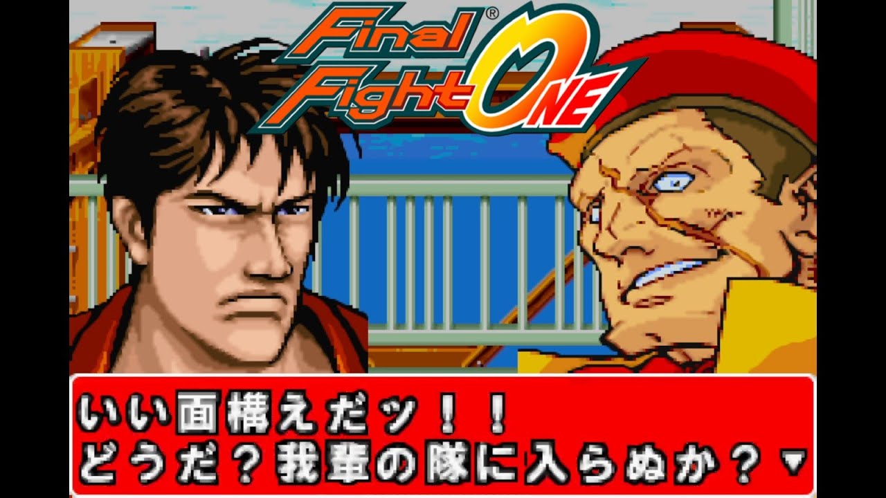 Final Fight One (GBA) - (1CC/No Continue) - [Guy Very Hard]