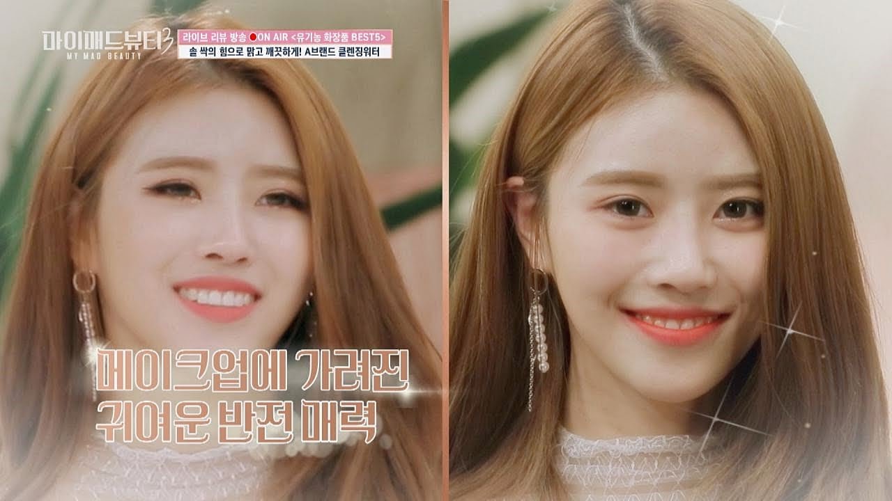 ※민낯 공개※ 벌칙 받으라니까 반칙 쓰는 청순 미주(Lee Mi Joo)♥ 마이 매드 뷰티3(My Mad Beauty3) 6회