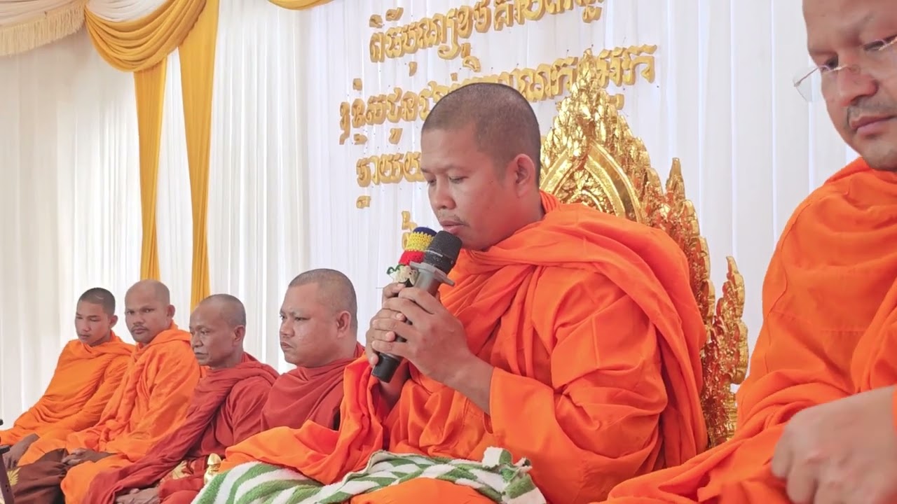 បុណ្យខួប៣ឆ្នាំនៅភូមិសង្គ្រាមបូរ,៧~កុម្ភះ~២០២៦