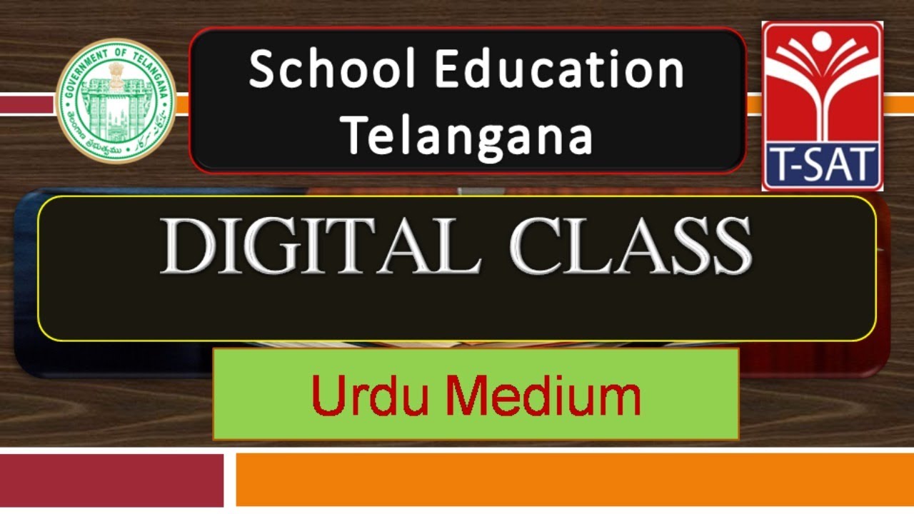 T-SAT || SIET - (U/M) 4th Class || Maths - Aadaad Ki Pahchaan - Part-2 || 10.12.2020