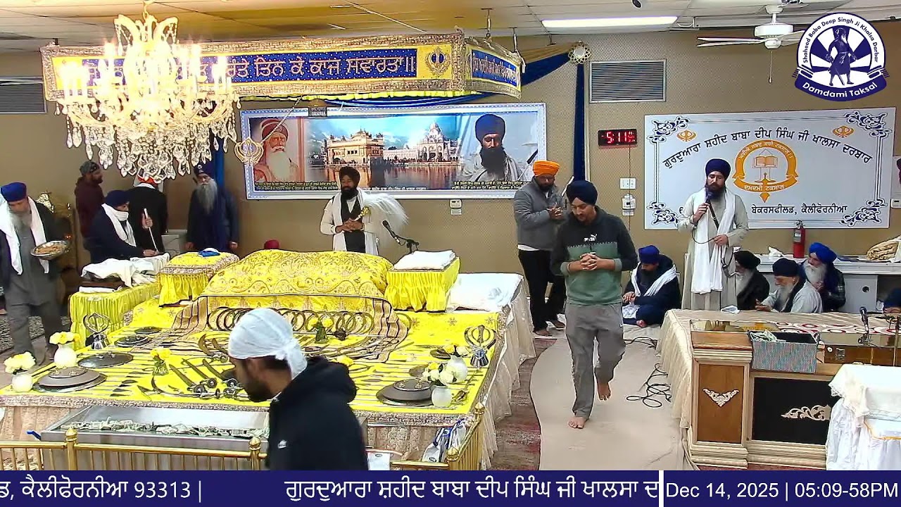 Live Sunday Diwan (12/14/25) - Gurdwara Shaheed Baba Deep Singh Ji Khalsa Darbar