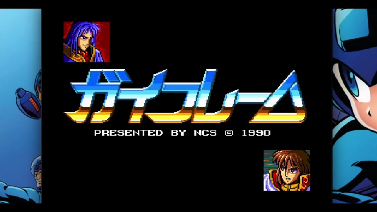 The PC Engine Files 60! Gai Flame (or Guy Frame)