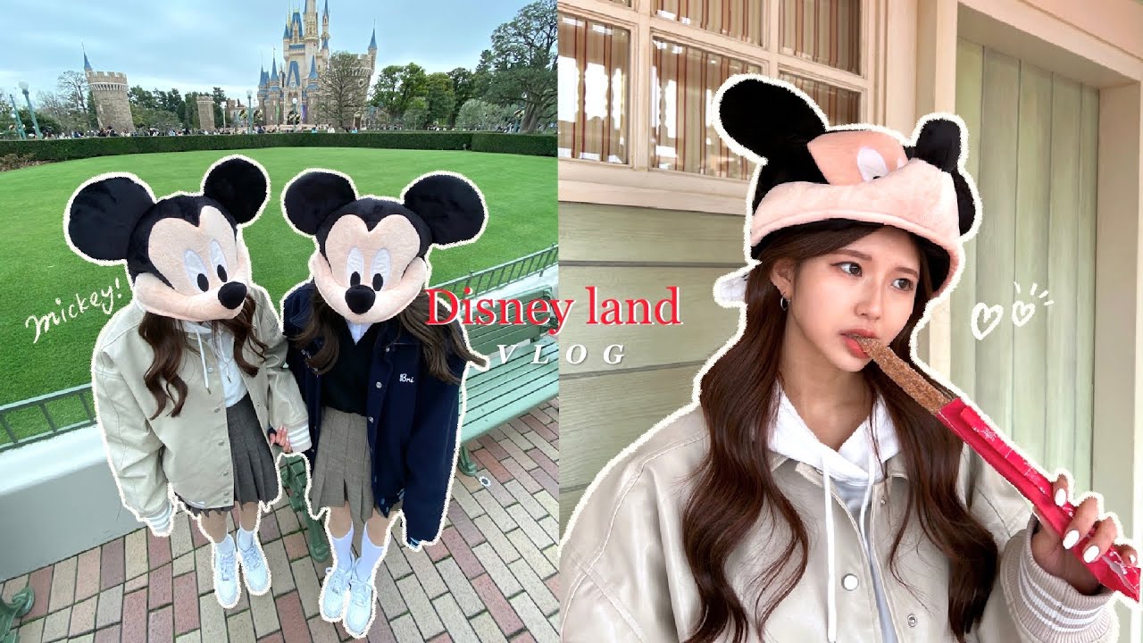 Vlog🎥｜親友ちゃんとディズニーランドで食べまくった卒業遠足🍿🐭🏰