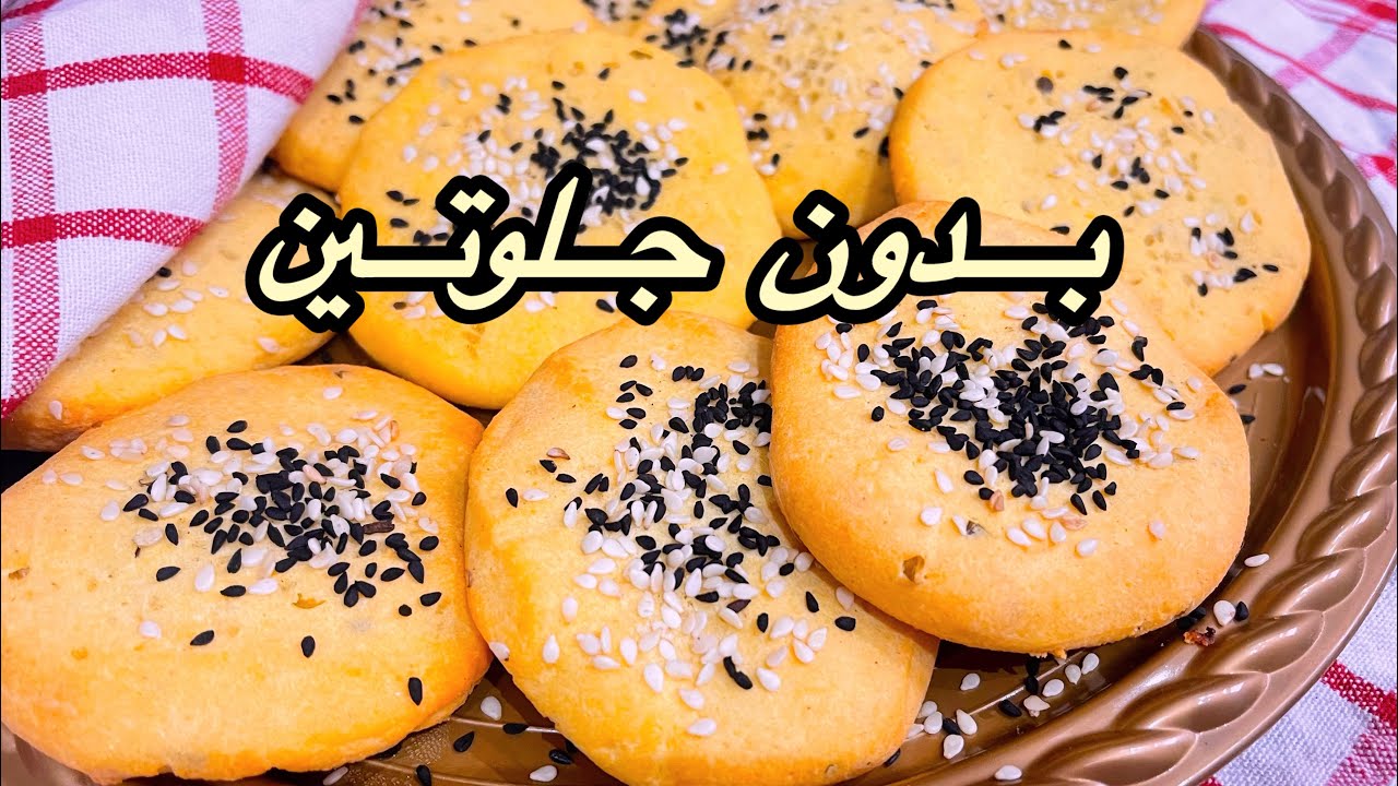 ايوا باكل منها كل يوم وخسيت 11كيلو ‼️فطاير صحية بحشوات مختلفة بدون دقيق ابيض