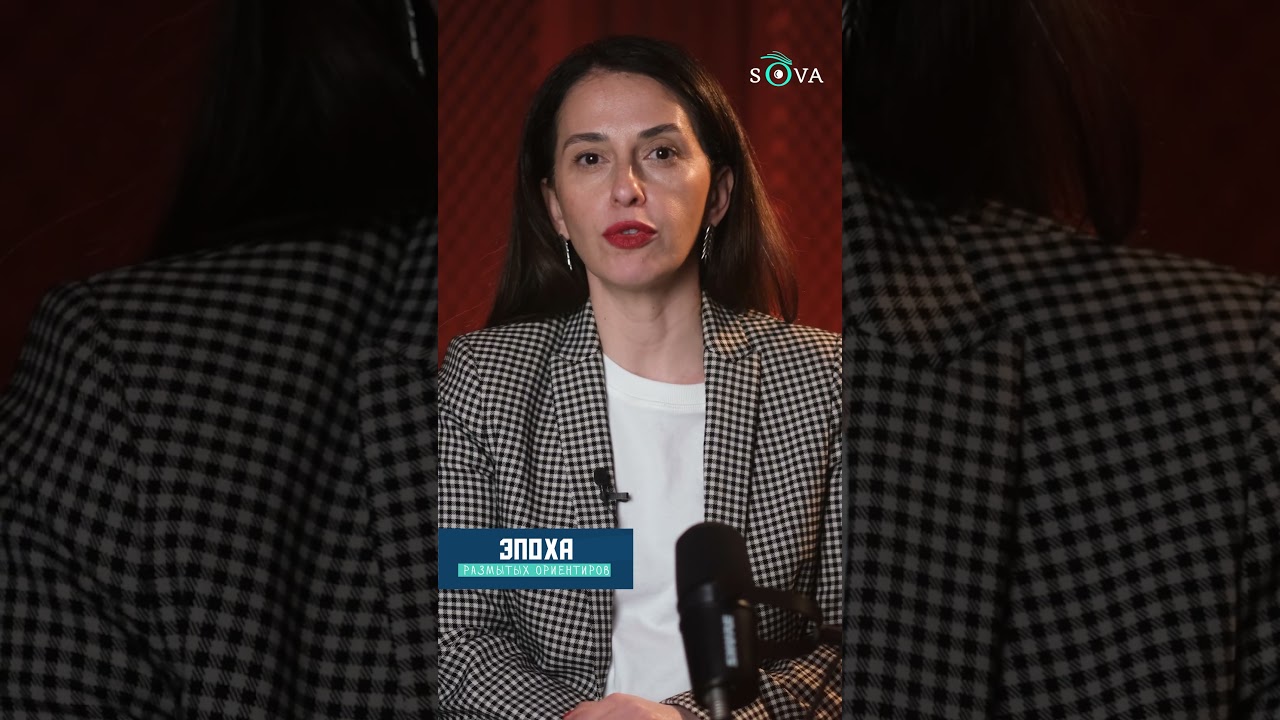 &ldquo;Бежали робкие грузины&rdquo; как национальная идея