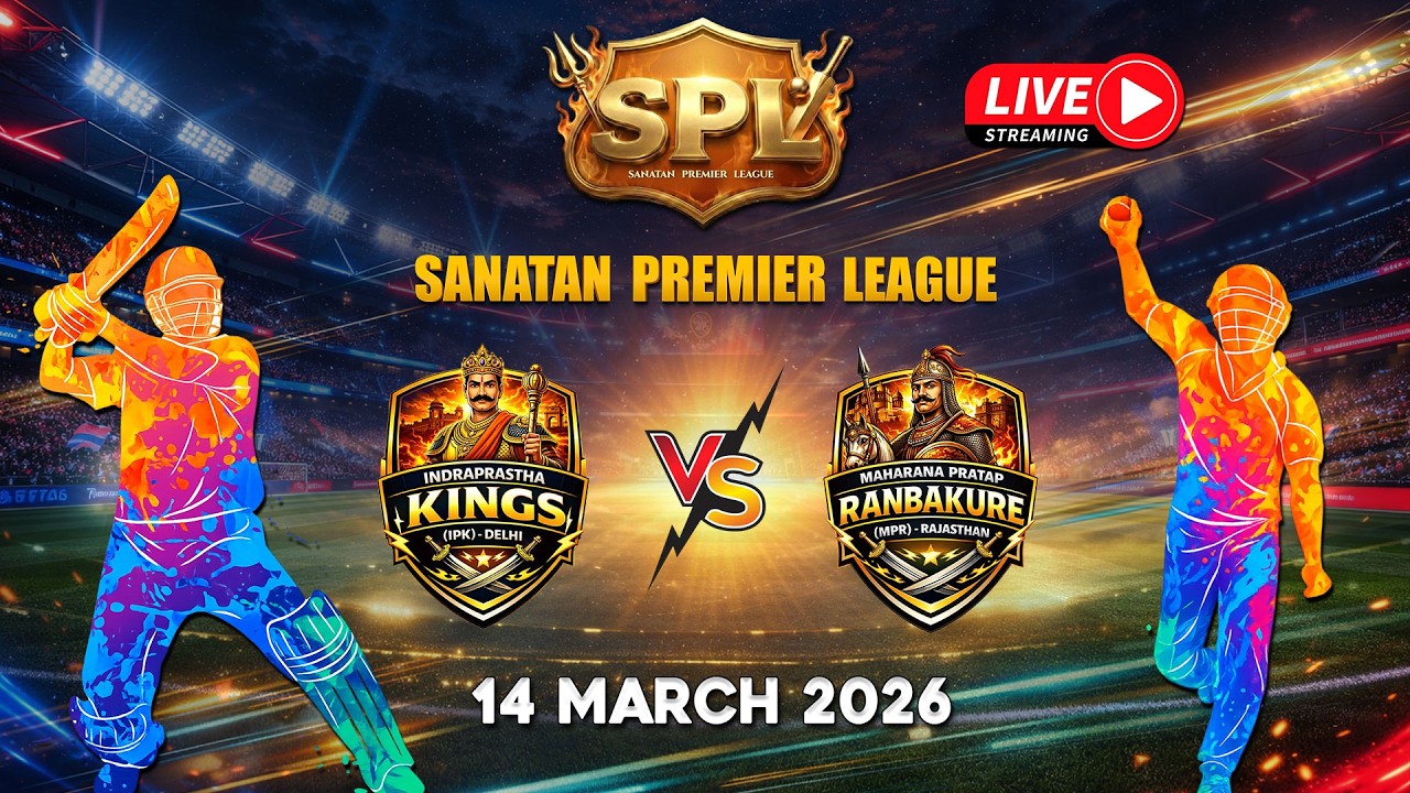 LIVE : Sanatan Premiere League || Session 1 || Delhi (IPK) vs Rajasthan (MPR) || Indore