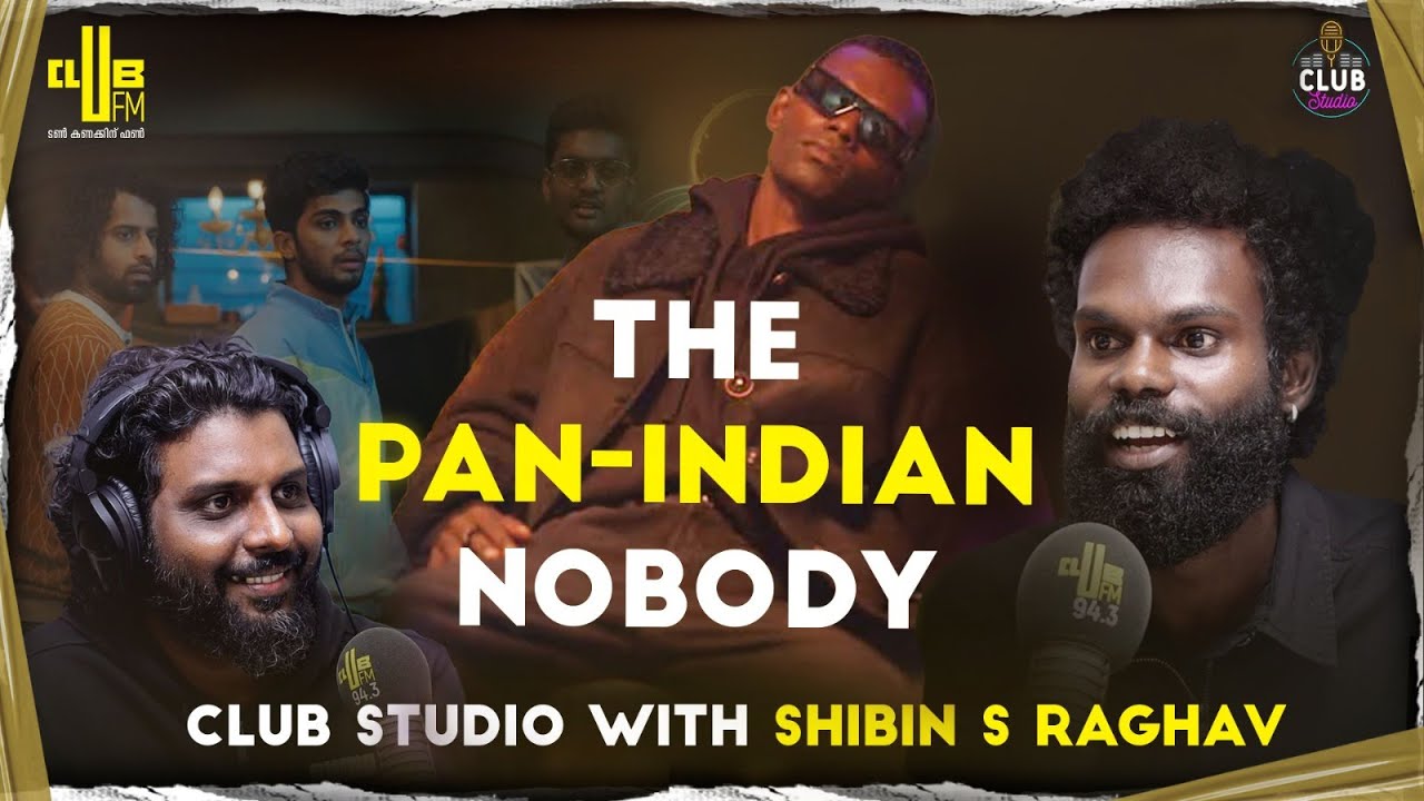 എങ്ങനെ Variety ആയിട്ട് വെറുതെ ഇരിക്കാമെന്നാണ് ഞാൻ ചിന്തിച്ചത് 😁 Shibin S Raghav | Lokah | RJ Rafi