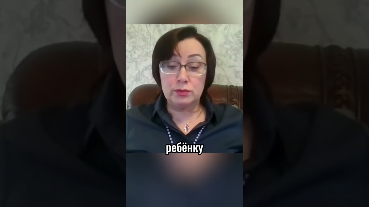 Я делаю ему ассист - помогаю восстановить общение с телом 
