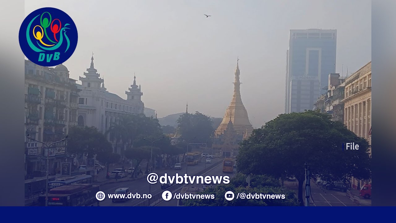 ရန်ကုန် လေထုညစ်ညမ်းမှု ကျန်းမာရေးကို ဘယ်လို ထိခိုက်စေနိုင်လဲ - DVB News