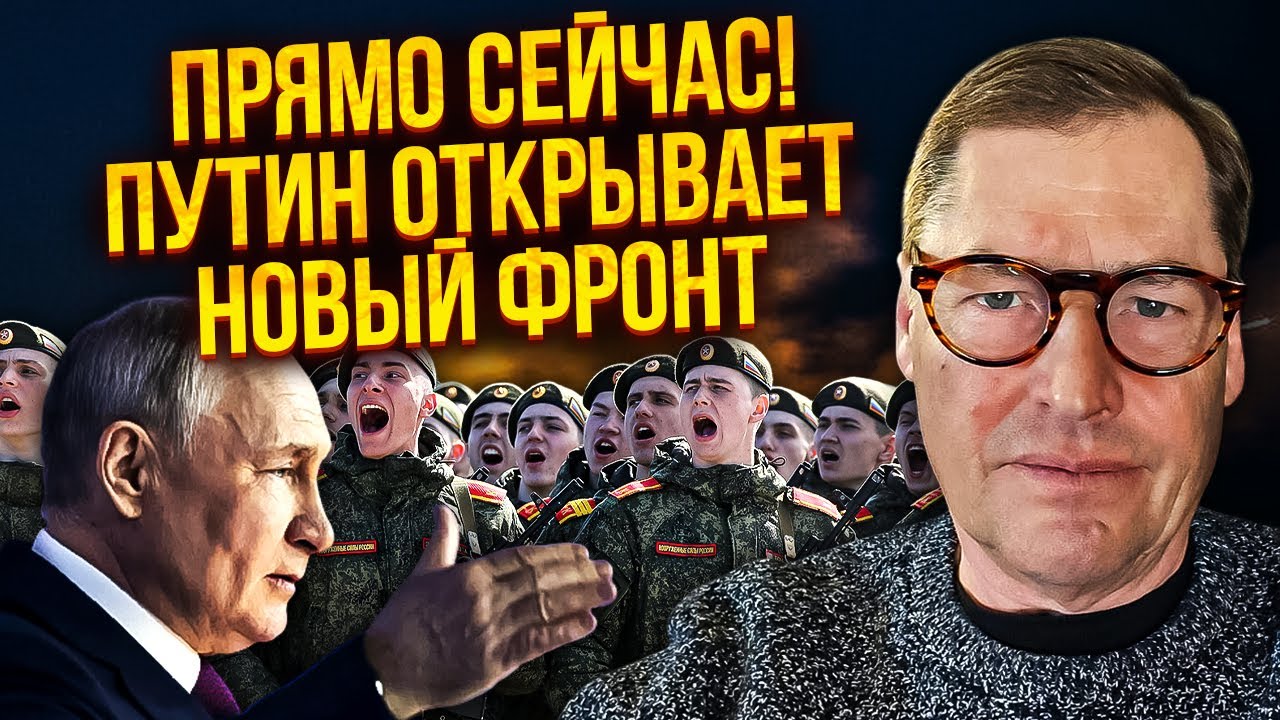 🔥ЖИРНОВ: НАЧАЛОСЬ! БОЛЬШОЙ ОБСТРЕЛ ЕВРОПЫ С КОРАБЛЕЙ. На танкерах РФ ВОЕННЫЕ. Это новая война