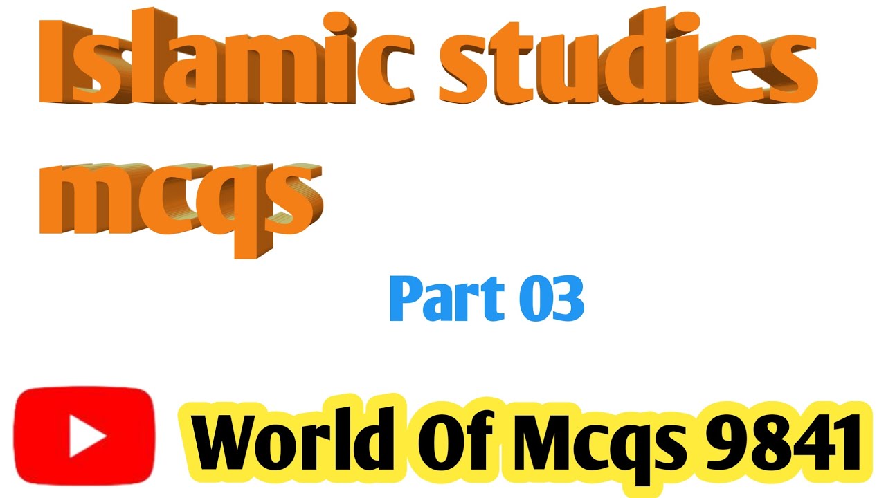 Islamic studies mcqs || Islamiat mcqs || Most repeated mcqs || paper mcqs