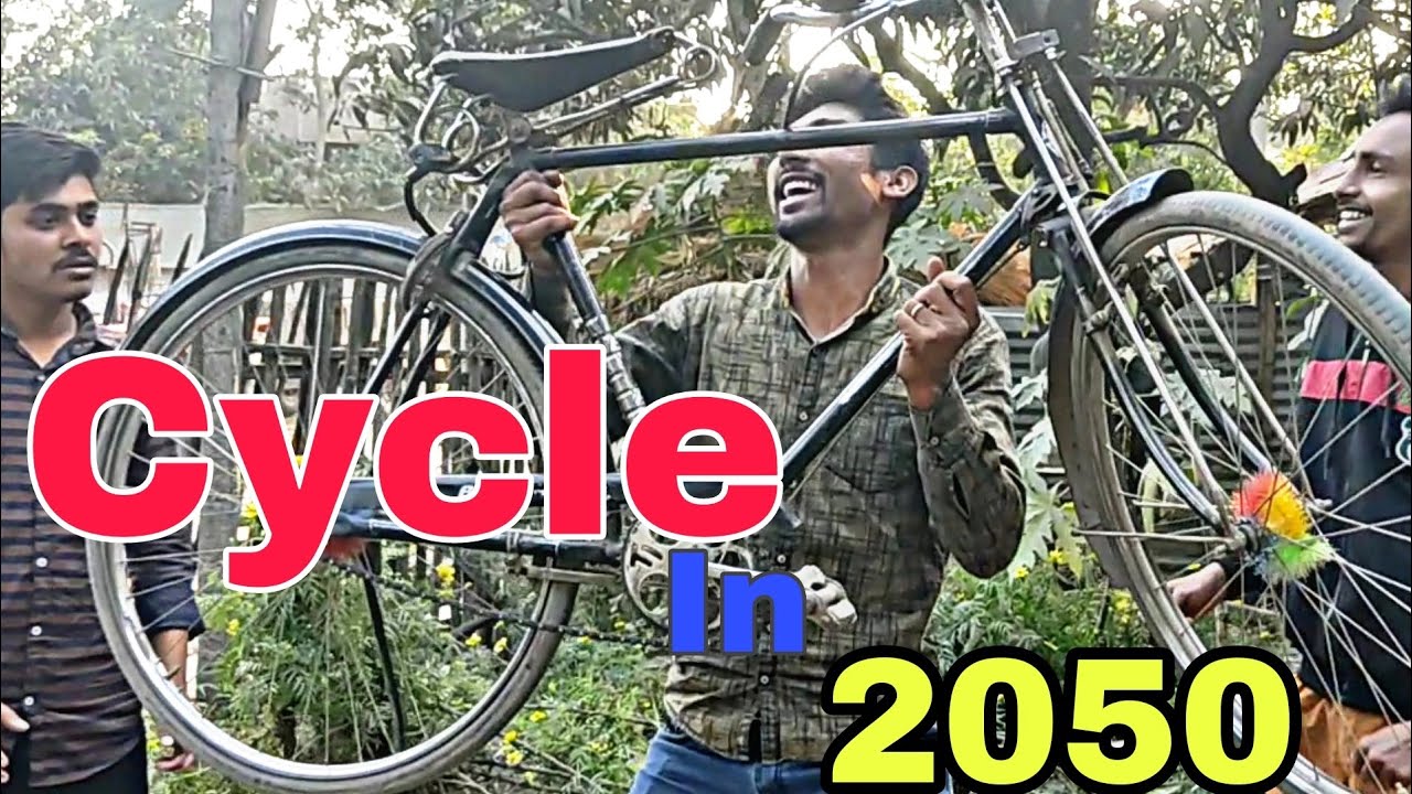 Cycle In 2050 | Get Started