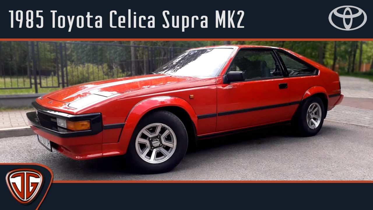 Jan Garbacz: Toyota Celica Supra Mk 2 - z genami Lotusa