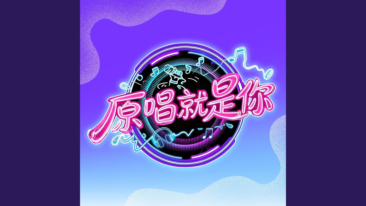 一叶 (demo)