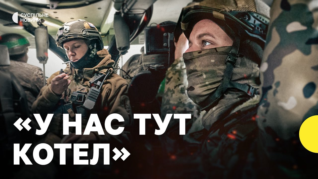 З ПІХОТОЮ ЗАЇХАЛИ під Курахове | Як росіяни просуваються на Курахівському напрямку