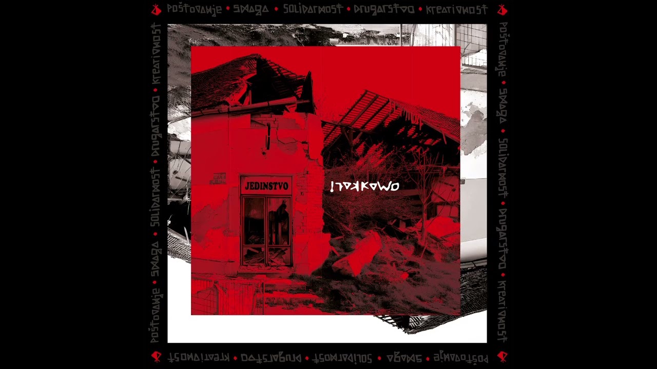 KaliKamo - Dežavuk [PDV 2025]