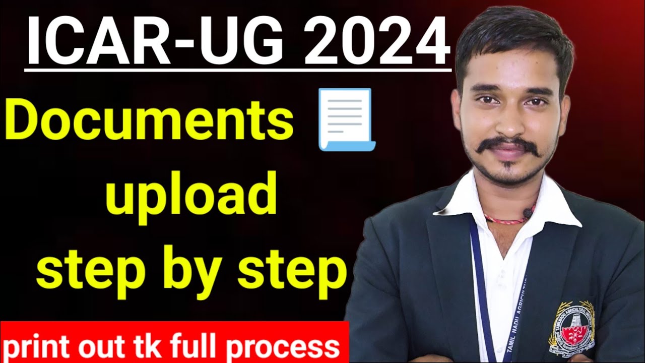 ICAR UG 2024 Document Upload Full Process ⚡ Step-by-Step Guide (No Mistakes!) | agro Google