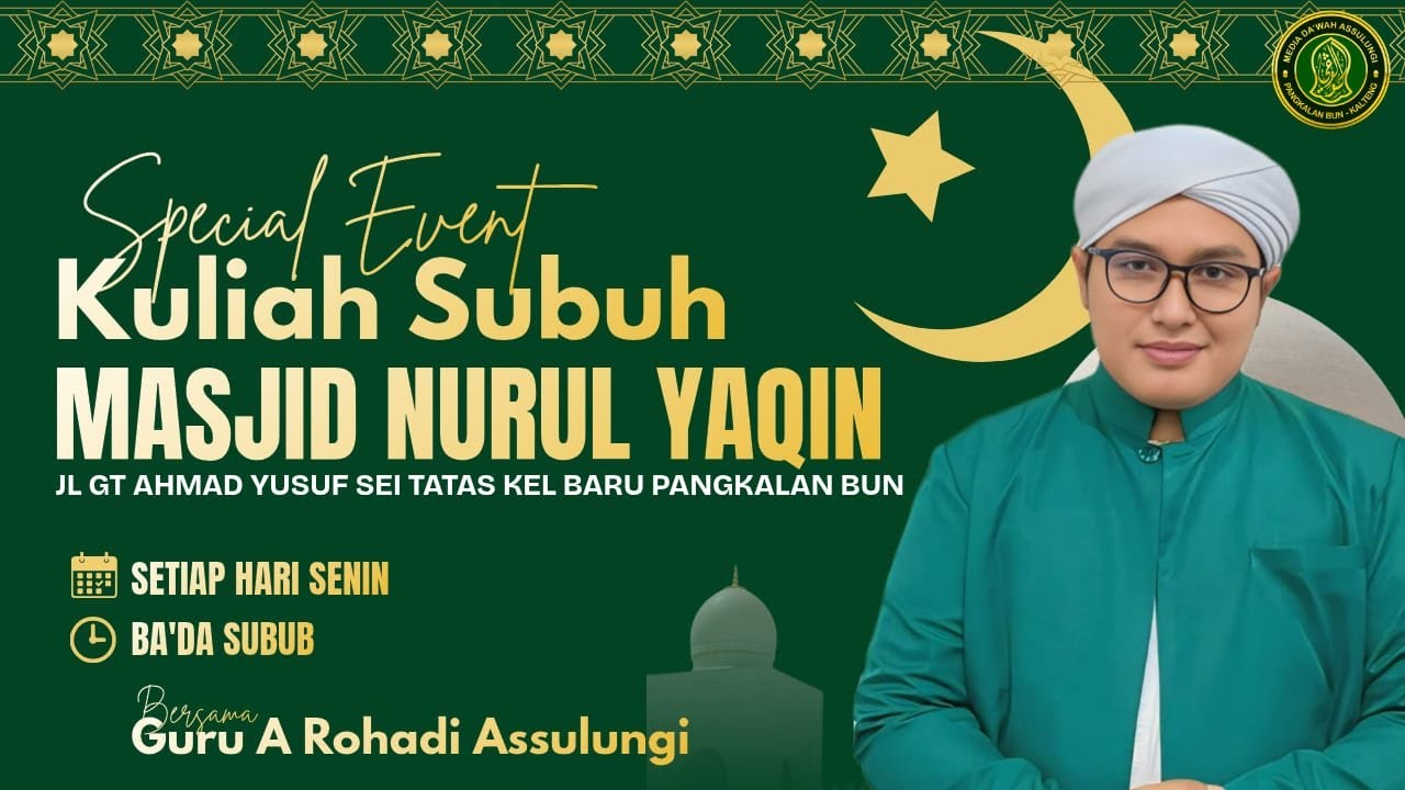 🔴LIVE SPESIAL ROMADHON KULIAH SUBUH MASJID NURUL YAQIN