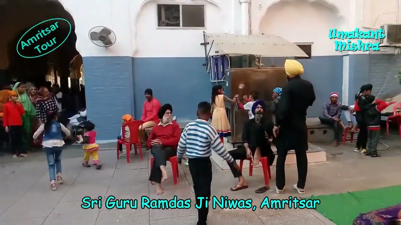 Sri Guru Ramdas Ji Niwas- Amritsar