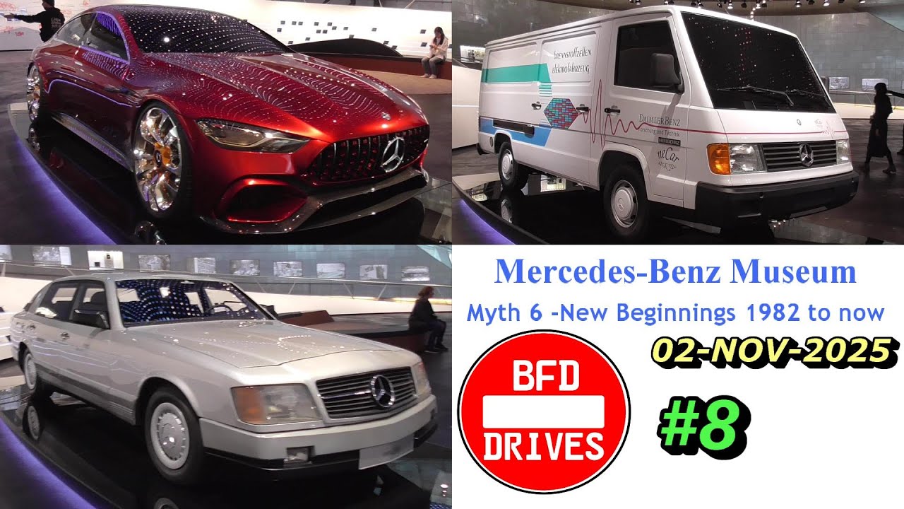 🚘 Музей Mercedes-Benz, часть 8/18 ⛔️ 02.11.2025 🚥 Уровень 3 - Легенда 6: Новые начала (с 1982 год...