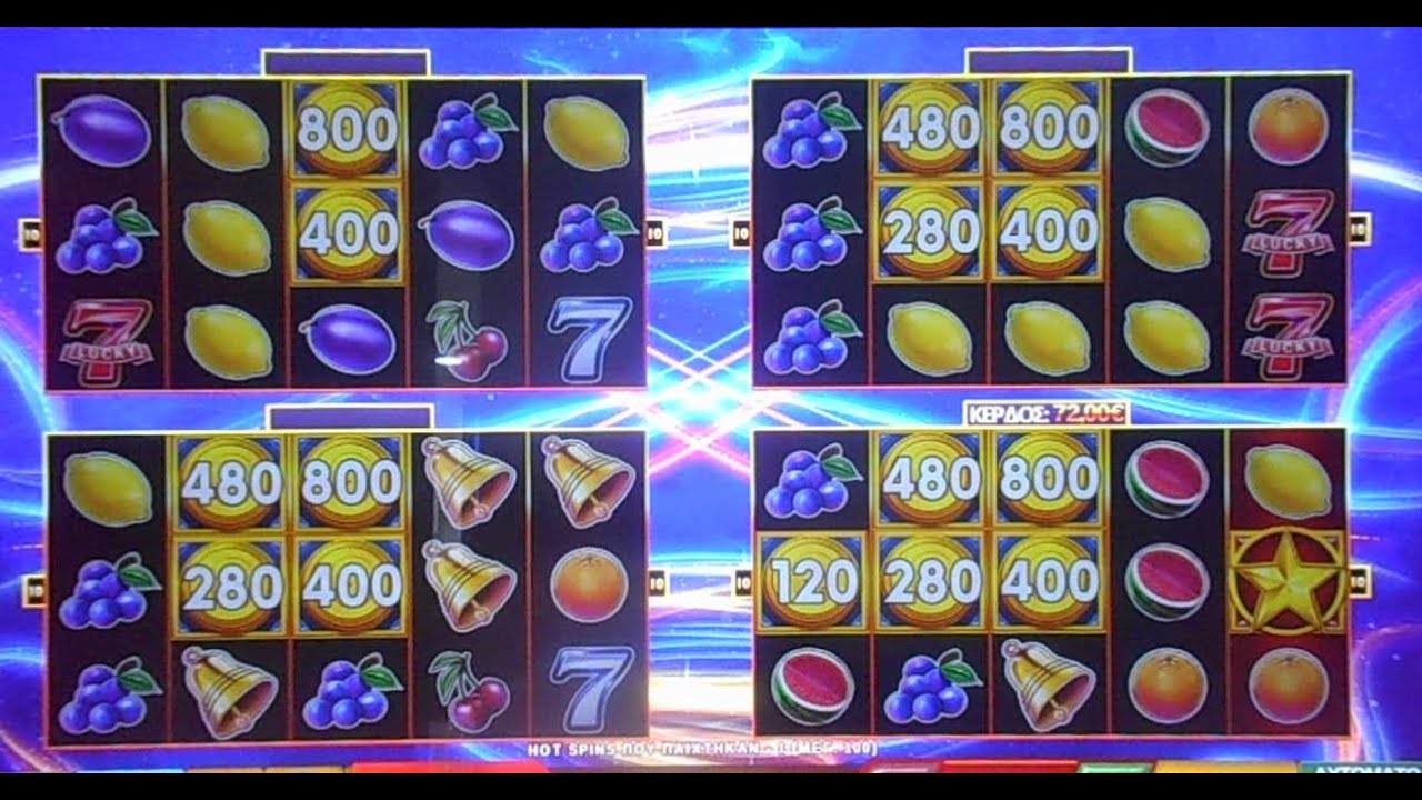 Play opap/ Brilliant Coins (&Pi;&alpha;ί&xi;&iota;&mu;&omicron; &sigma;&epsilon; &pi;&rho;&alpha;&kappa;&tau;&omicron;&rho;&epsilon;ί&omicron; &sigma;&tau;&eta;&nu; &gamma;&epsilon;&iota;&tau;&omicron;&nu;&iota;ά &tau;&eta;&sigmaf; &xi;&alpha;&delta;έ&rho;&phi;&eta;&sigmaf; &mu;&omicron;&upsilon;) 🙏🙏🙏