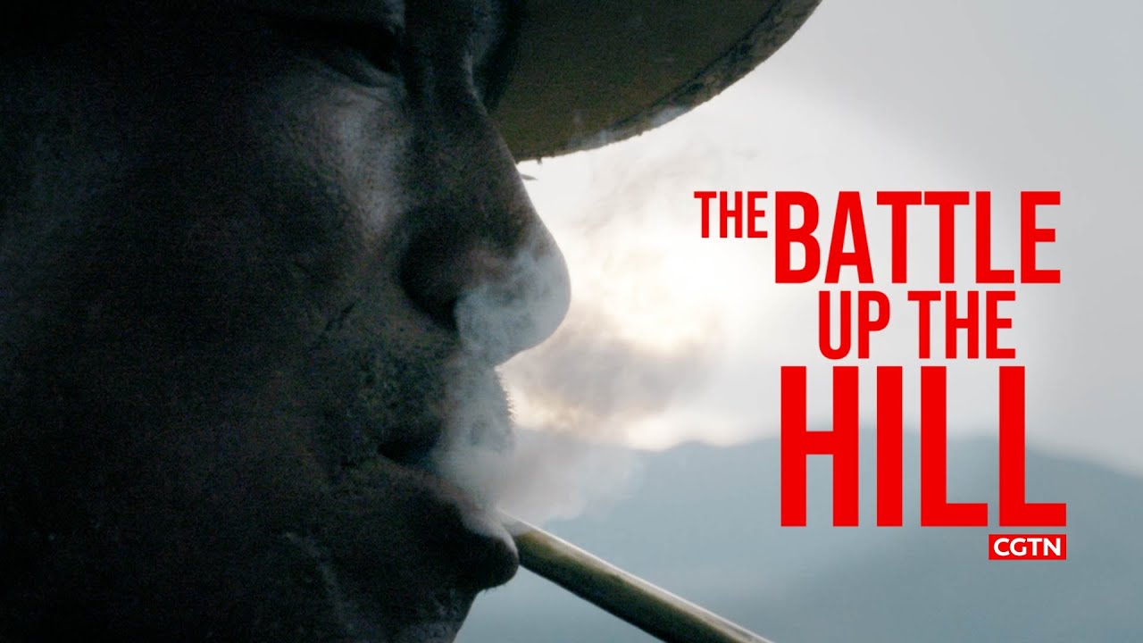 Trailer | The Battle Up The Hill: Breaking The Poverty Cycle In SW China