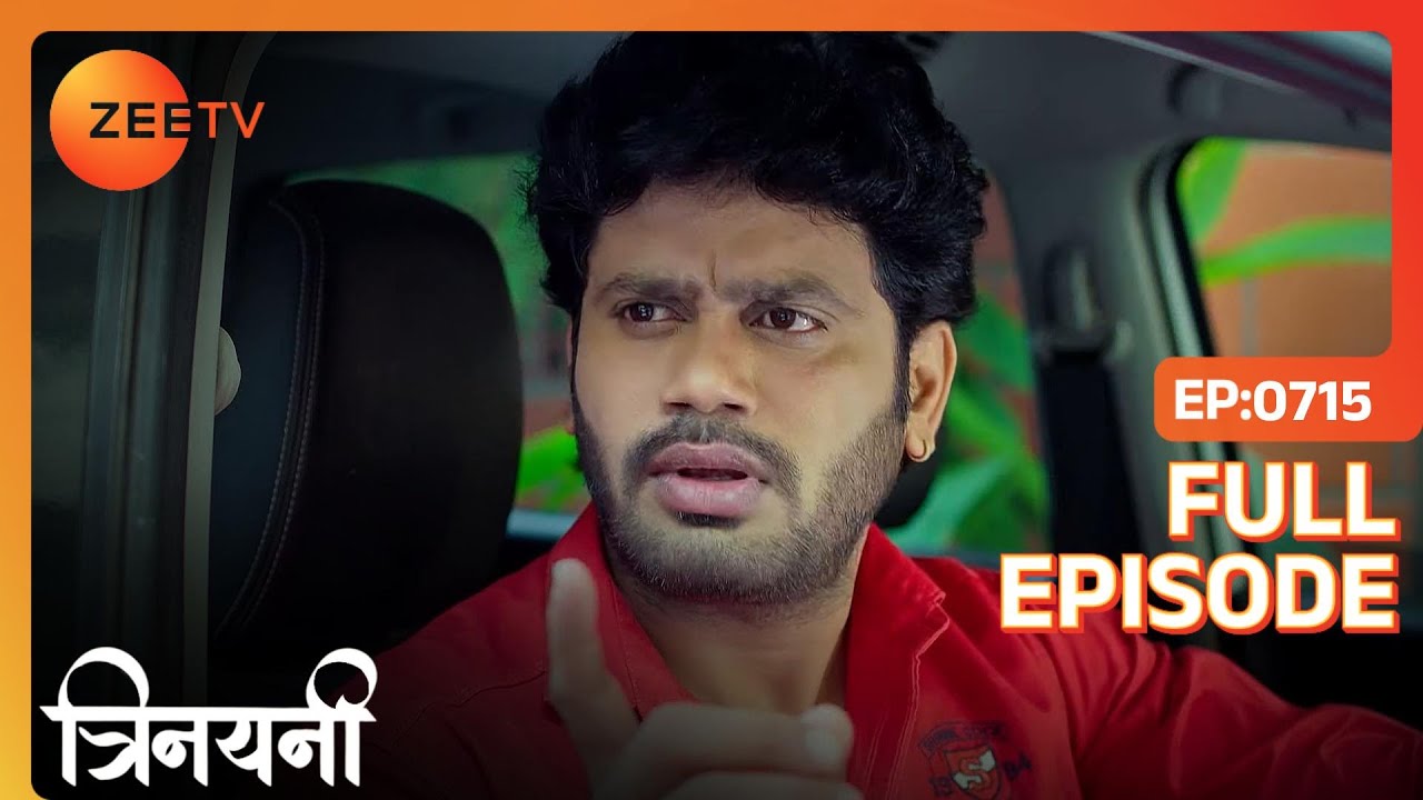 Trinetri की दादी ने पूछा Vallabha से पता  | Trinayani Hindi | Full Ep. 715 | ZEE TV