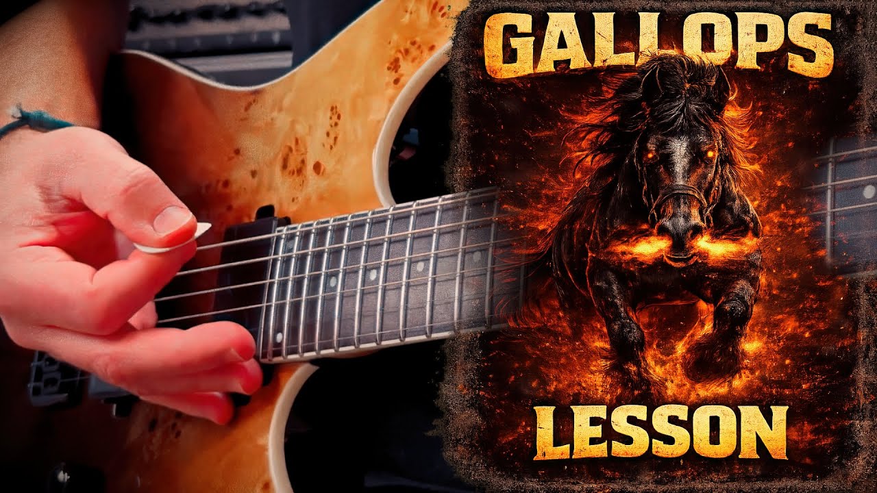 Урок игры на гитаре в стиле GALLOPS 🎸