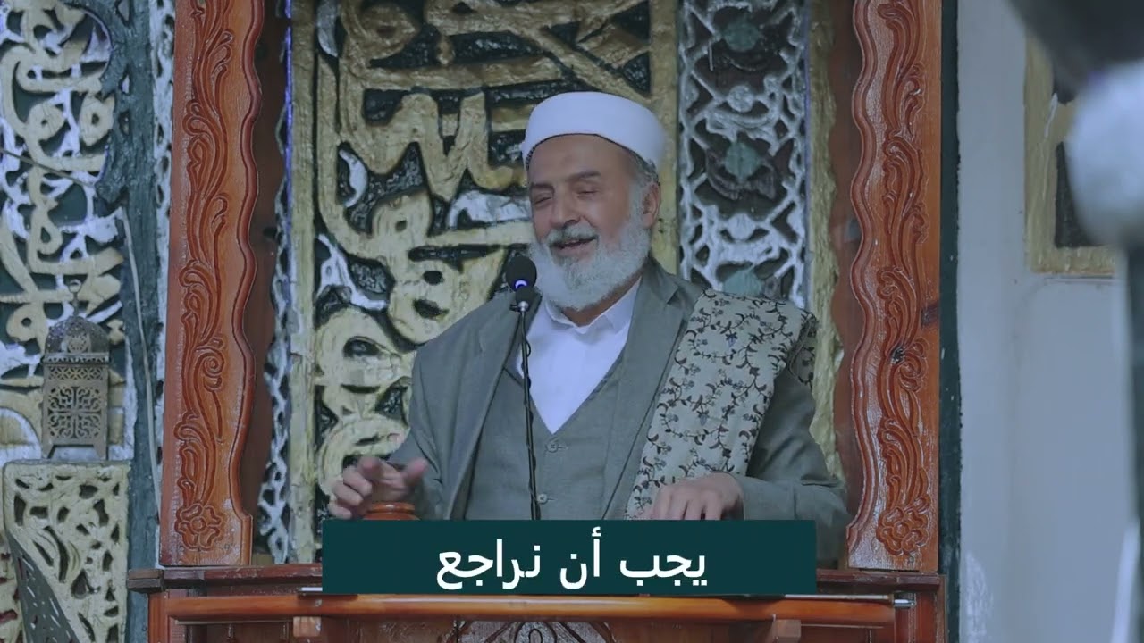 خطر تغليف الإعتداء بالفتوح 