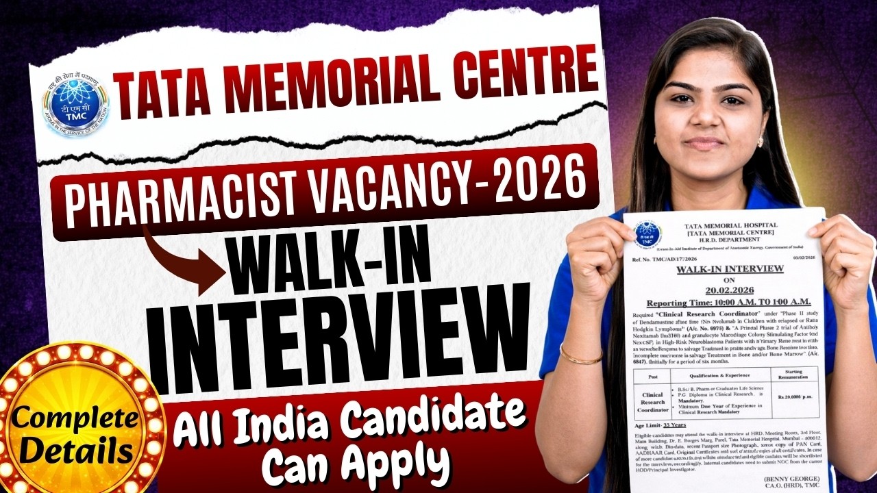 Tata Memorial Centre Job 2026 | Clinical Research Coordinator | Walk-In Interview #tmc #job