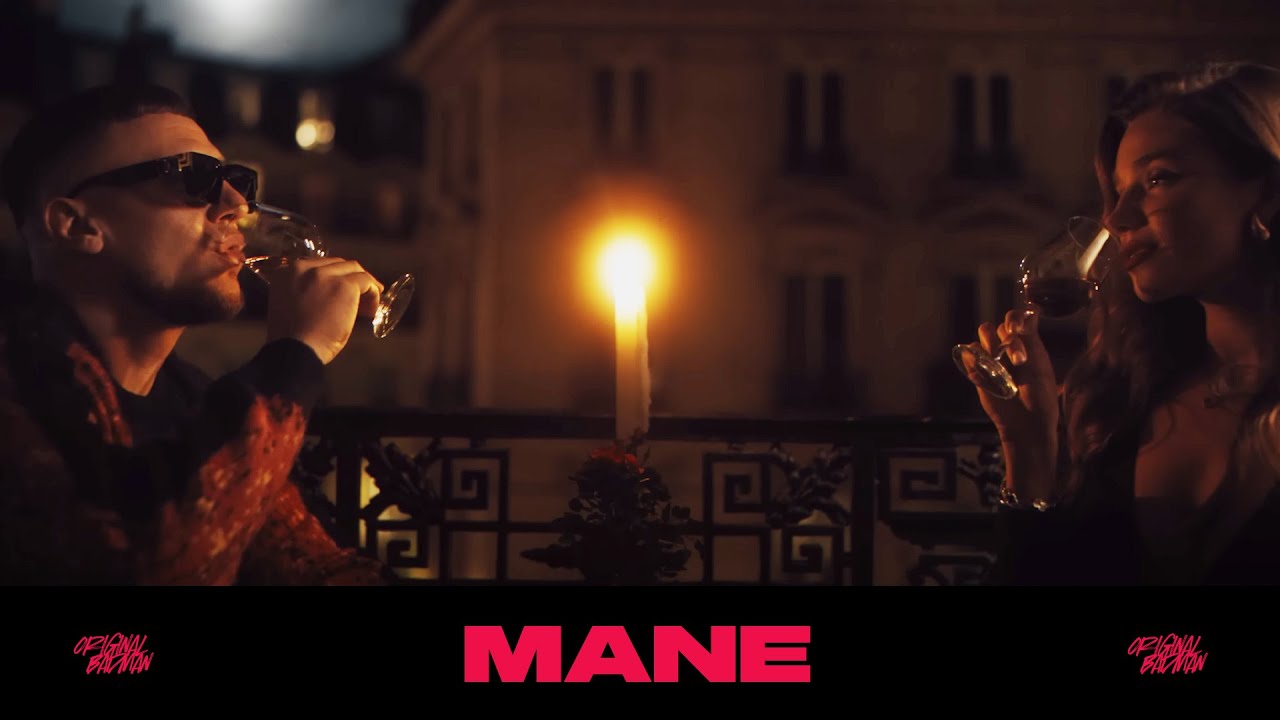CORONA - MANE (OFFICIAL VIDEO)